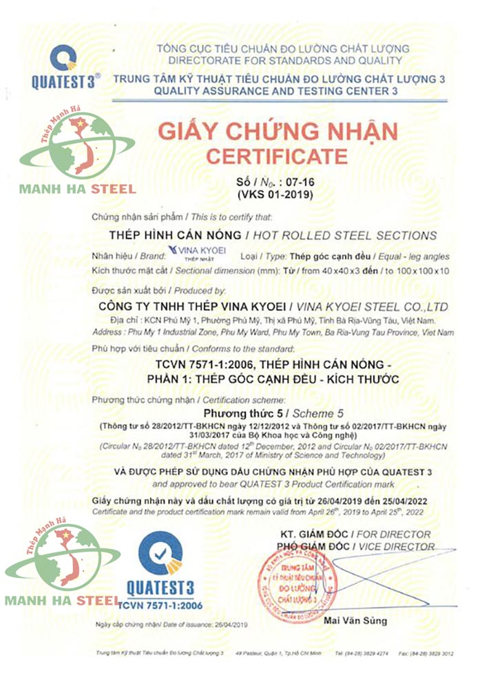 Giấy chứng nhận thép Việt Nhật