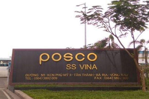 Công ty thép Posco SS Vina Việt Nam