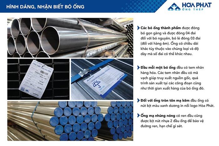 Dấu hiệu nhận biết thép ống Hòa Phát ảnh 2