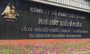Công ty cổ phần thép Á Châu