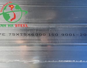Thép hộp vuông 75x75 là loại thép có mặt cắt hình vuông kích thước là 75mm