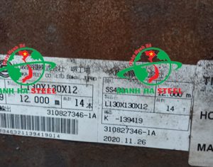 Thép V130 là sản phẩm có khả năng chống ăn mòn, gỉ sét cao