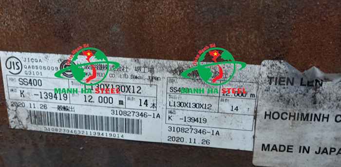 Thép V130 là sản phẩm có khả năng chống ăn mòn, gỉ sét cao