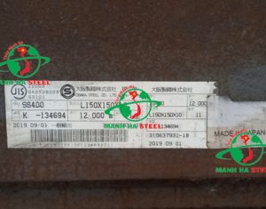Thép V150x150 là sản phẩm thép hình được ưa chuộng trên thị trường