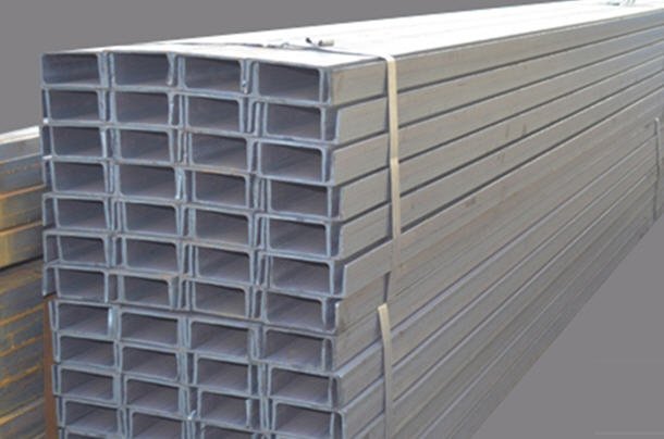 Vật Liệu Xây Dựng cung cấp thép hình U50 chất lượng cao